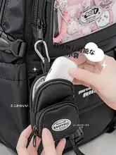 男の子用大容量リュックサック【シンプルデザイン・旅行用・軽量・収納力抜群】
