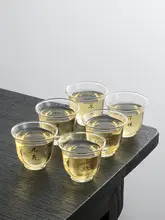 高級ガラス製ティーカップ【透明・防烫・個人用】