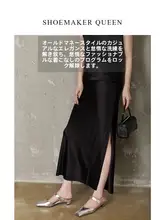 スクエアトウ太ヒールアンクルストラップスリッパ 女性 カジュアル ミュール クラシックスタイル