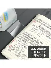 家庭用透明幅広テープ【梱包用・大巻・封箱用・多用途】