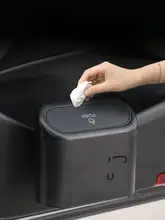 比亚迪用 車載ゴミ箱【宋Plus・元Plus・漢秦・唐対応】