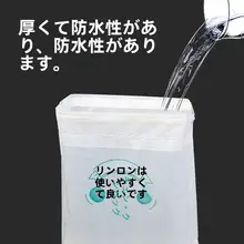 自立式 車載ゴミ袋【貼り付け可能・スタンド式・車用】
