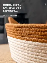 ハチョンロ粗麻編みの猫ベッド【夏用・通年使用可・ペット用マット】