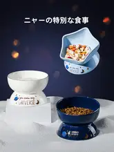 猫用セラミック高脚ボウル【斜口・防倒れ・水用・ペット用品】