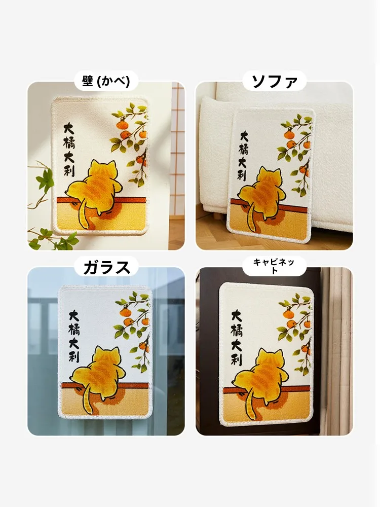 猫用壁面貼り付き麻製爪とぎマット：耐磨耗・毛羽立ち防止のソファ保護設計