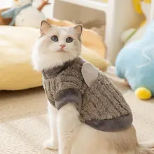 ペット用防毛デザイン猫服【秋冬・極上の柔らかさ・引き紐対応】