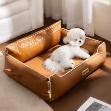 hipidog 犬用ベッド ソファ型 小型犬用 ビションフリーゼ オールシーズン 洗える クッション 寝床
