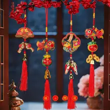 新年の装飾用緑植物ハンギングアクセサリー【お祝いムード・リビング用】