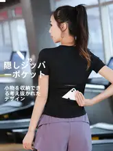 レディース 夏用速乾スポーツTシャツ【後ろポケット付き・フィット感・通気性良好・ヨガ・ランニング対応】
