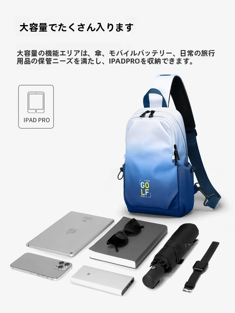 肩が痛くなる前に、通勤で使えるリュックはどれ？