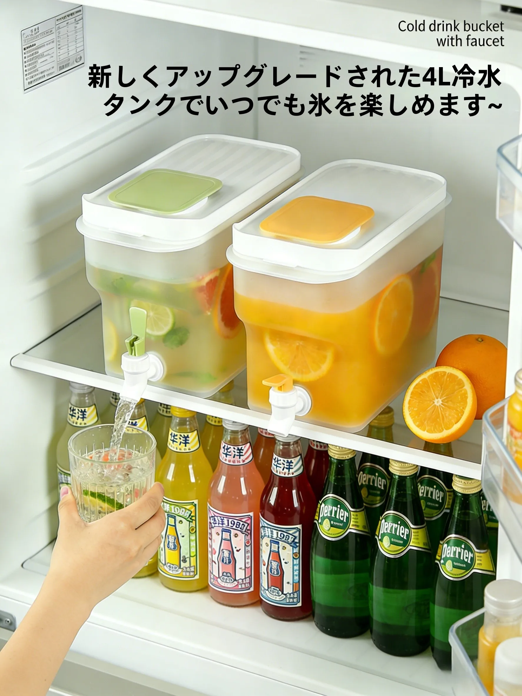 ドリンクサーバーと冷蔵庫の違いは？家庭で使えるリアルな使い方を解説