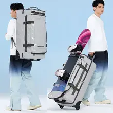 スノーボード用キャリーバッグ【大容量・濡れた物と乾いた物の仕分け可能・ダブルハンドル】（セットアップ対応）