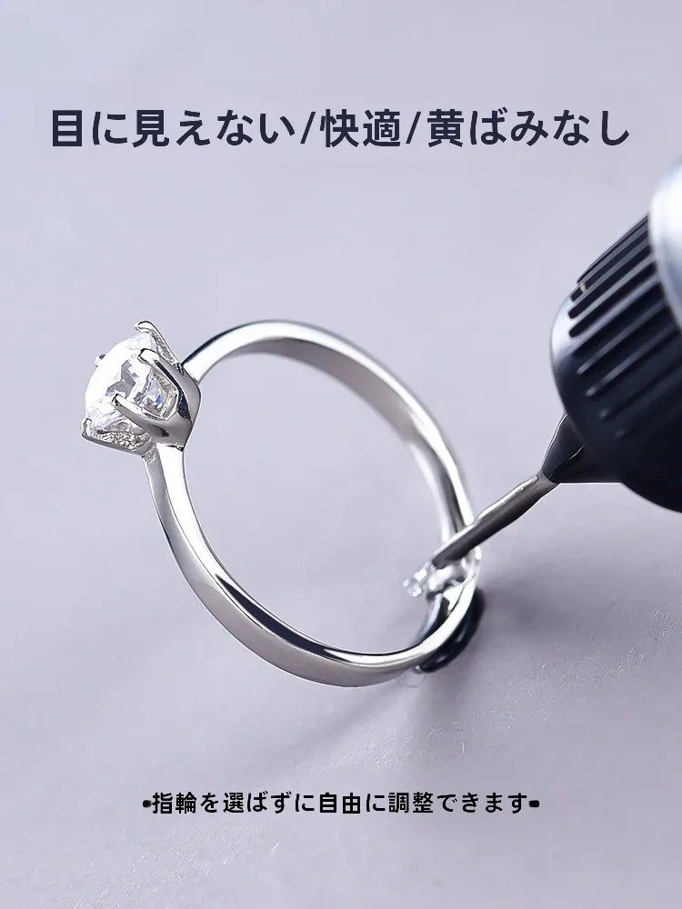 2×4 アジャスター：透明設計のサイズ調整器が提供する実用性と適用範囲