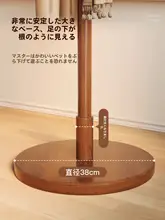 ハンガー 無垢材 家庭用 衣類掛け 寝室 単杆式 リビング 秋冬
