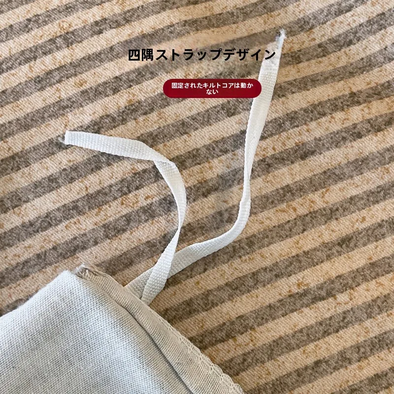 冬の生地を選ぶべき理由は？新疆産純綿フランネルがもたらす、心に寄り添う温もりとは