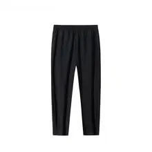 防水加工の裏起毛スポーツパンツ【ストレートシルエット・メンズ】