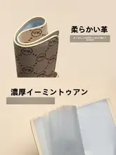 銀行預金伝票収納帳 銀行預金伝票ホルダー