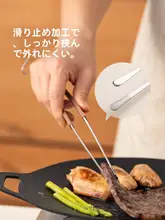 ステンレス製 バーベキュー用トング【滑り止め処理・家庭用・焼肉・ステーキ用】