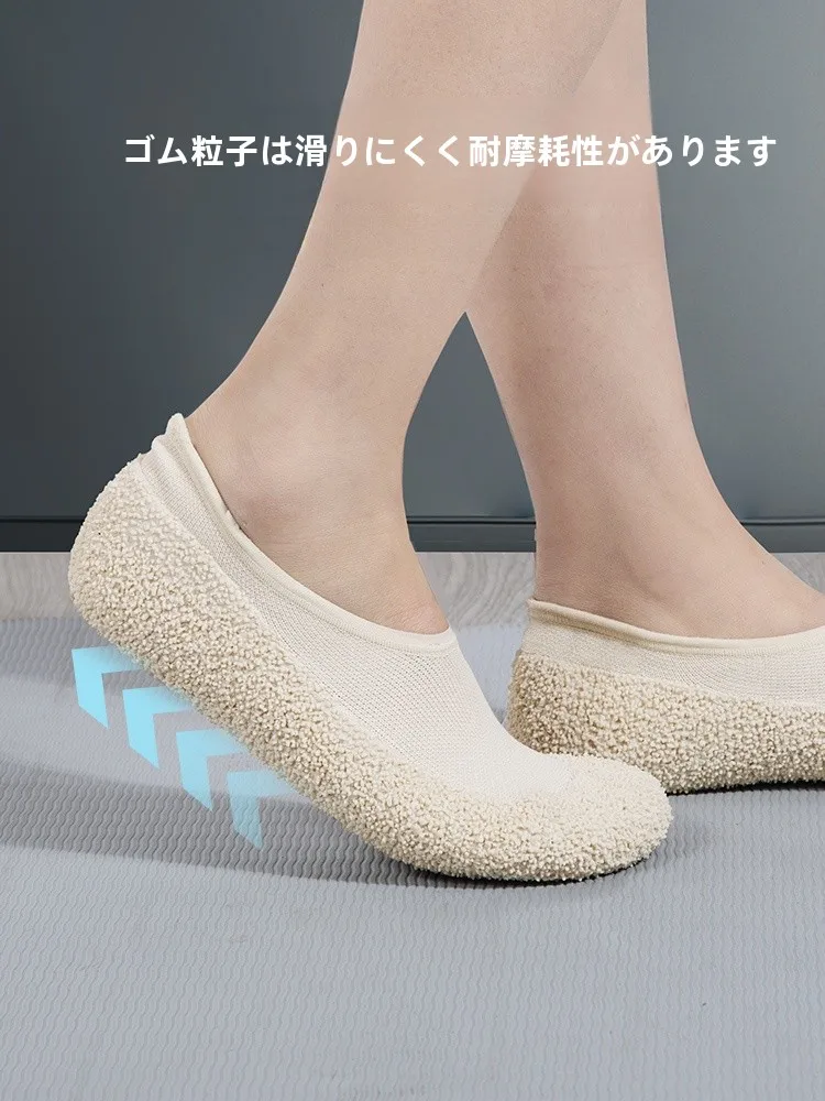 足に優しい靴 おすすめ：悦歩 ジョギングシュー ズの実用性とフィット感解析