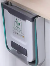 キッチン用折りたたみ式壁掛けゴミ箱【多機能・厚手・家庭用】