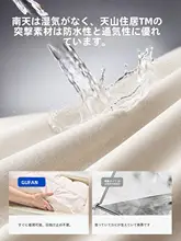 収納力抜群！折りたたみ式布製収納ボックス【衣類整理・家庭用】