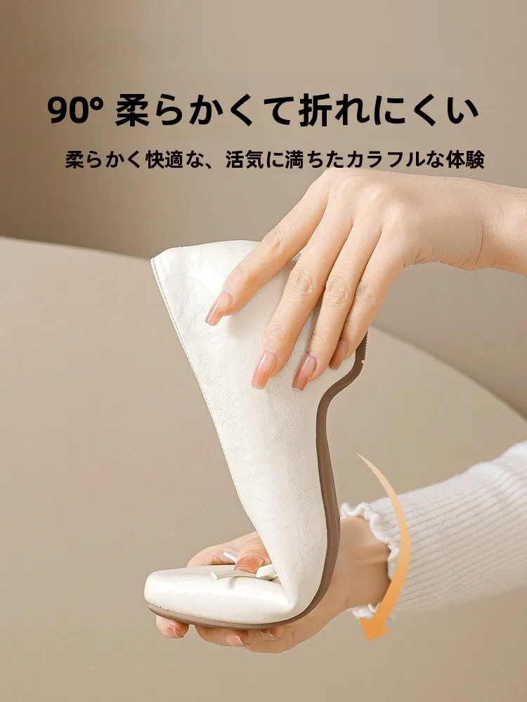 12センチヒールと21cm靴、26センチパンプスで悩むなら、今こそ選ぶべき「内増高マリージェンシューズ」は？