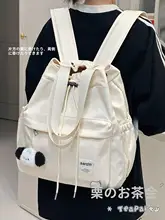 シンプルで快適なリュックサック【女性用・通勤・旅行・手提げ兼用】