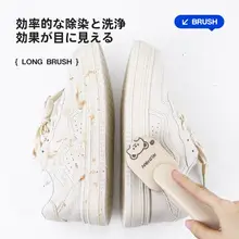 多機能ソフトブラシシュークリーナー【靴を傷めず、隅々まできれいに・長柄】