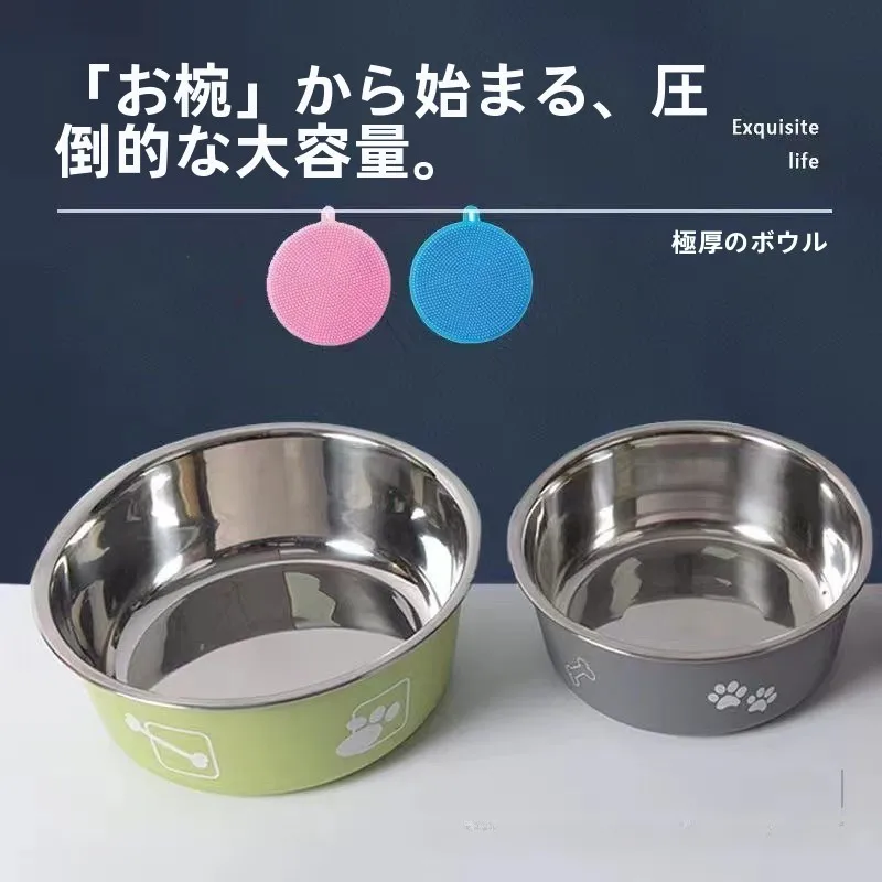 ステンレス製ペット用フードボウルの滑り止め機能と犬猫兼用性を徹底解説