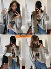 編み込みデザインのニットショールキャップ【レディース・秋冬用・ファッションアイテム】