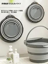 携帯用折りたたみプラスチック水桶【車載・洗車・釣り用・ハンドル付き】