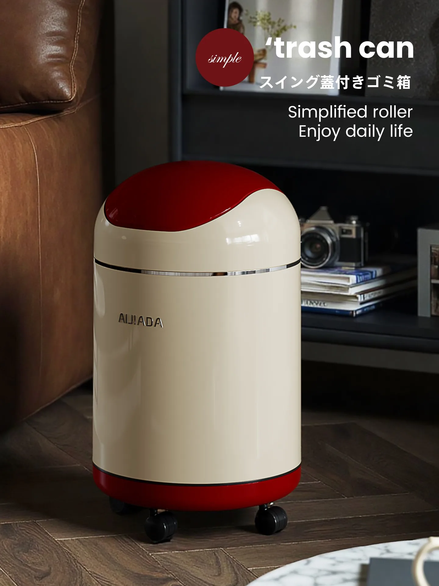 30リットルゴミ箱は一人暮らしに最適か？15Lスイング蓋モデルの実測と使い勝手