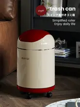 スタイリッシュなふた付きゴミ箱【大容量・リビング・キッチン・寝室用】