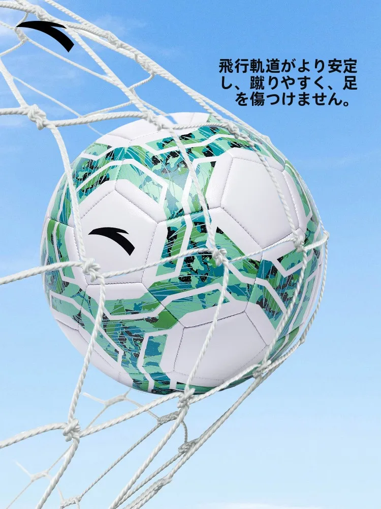 子供が安全にボールを投げられるようになるための鍵は？