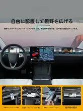 3W テスラ対応の車載スマホホルダー【マグネット式・エアコン吹き出し口用】