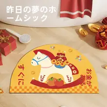 カートゥーンデザインの吸水性バスマット【防滑・耐汚れ・トイレ用】