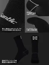 サイクリングソックス ミドル丈 メンズ レディース 高伸縮 自転車 ロードバイク オールシーズン「Santic」