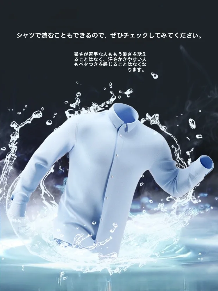 オフィスカジュアル 面接 で失敗しない服装は？ビジネスカジュアル用長袖クールシャツが解決する理由