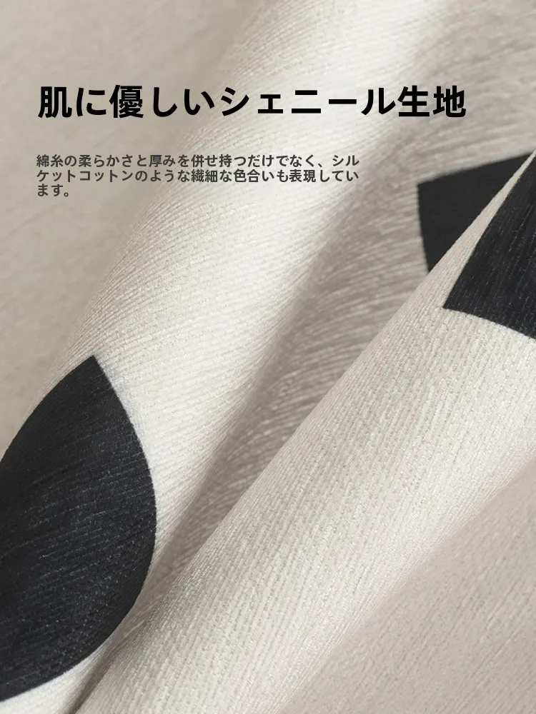 洗えるブラック＆ホワイトチェックデザインラグ：リビング用取り外し可能タイプの実用性とメンテナンスガイド