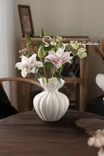 高級感のある侘寂風デザイン陶器の花瓶【白色・テーブル装飾用】
