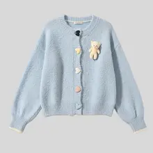 淡い青のハートボタン付き立体小熊ニットカーディガン【スタイル・春夏用】