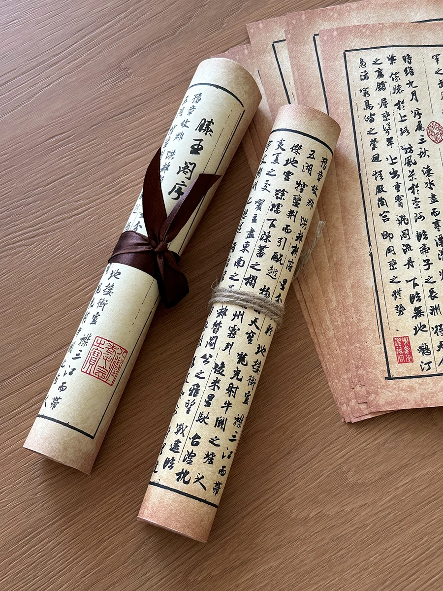 古風書道背景紙：漢服撮影用伝統的装飾の実用性とシーン別活用法
