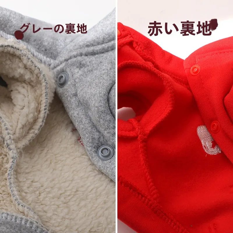 冬用テディ犬用ウェア：引き紐付き2本足デザインで寒さ対策