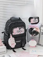 男の子用大容量リュックサック【シンプルデザイン・旅行用・軽量・収納力抜群】