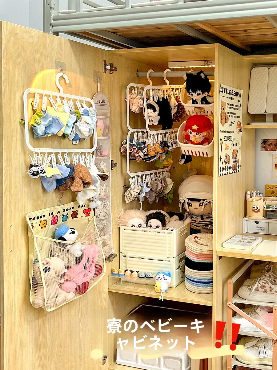 ぬいぐるみを棚に飾るとき、どうやって収 納するの？