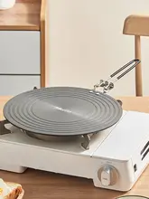 燃気用断熱トレイ【家庭用・熱伝導良好・耐熱性】