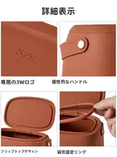 3W 持ち運び便利な車用卓上ゴミ箱【蓋付き・シリコン製・車内収納用】