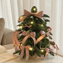 リビング用デスクトップ装飾ミニクリスマスツリー【クリスマスギフト・雰囲気作り】