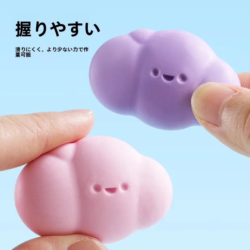 雲の形の消しゴムマジック：小学生向けカラフル消しゴムの実用性と使い方