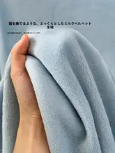 冬用 極上の柔らかさ 牛乳フランネルシート【一人用の毛布】